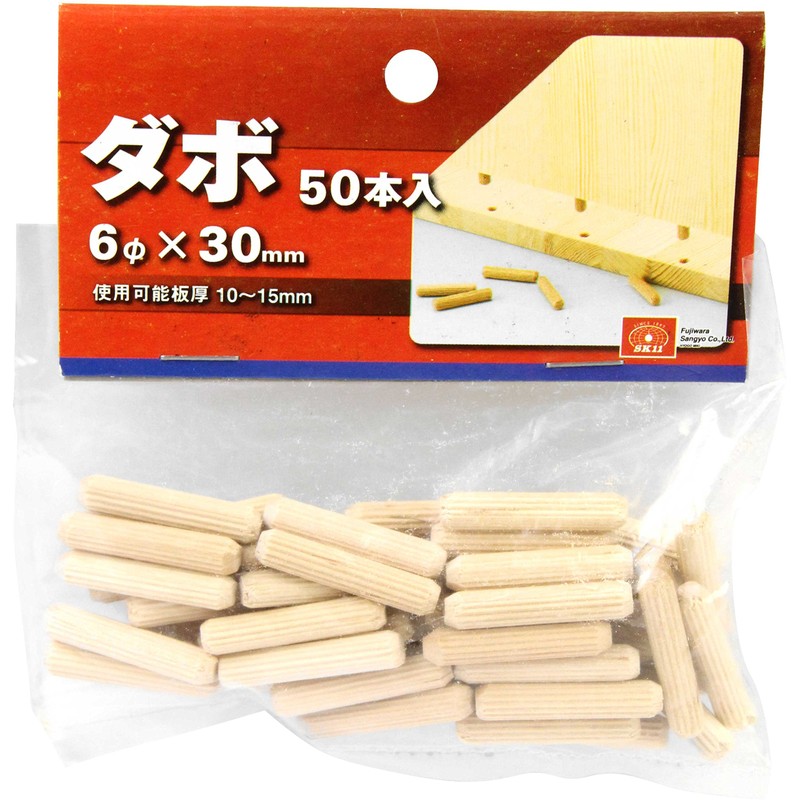 SK11 Dowel Pack of 50, 0.2 x 1.2 inches (6