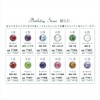Q-FLA Soap Flower 1 Bloom Birthday Rainbow May Birthstone Emerald