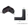 [DIY / Self-use] Ribbed Corner Parts Set for Pladan Case