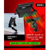 Kaedear Device Mount Base Mount Ball (1")