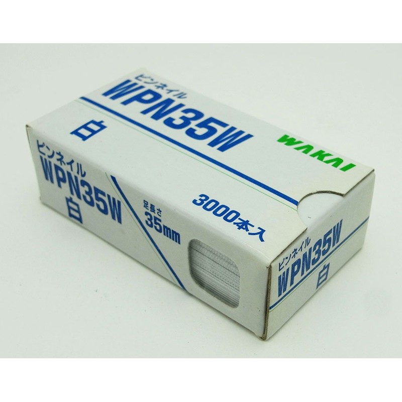 WAKAI WPN35W Pin Nail White 3000 Pieces