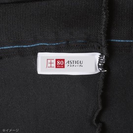 Atsugi AP1088 Women's Tights ASTIGU (Pressure) 80 Denier Tightening Single Item, sherry beige, M–L