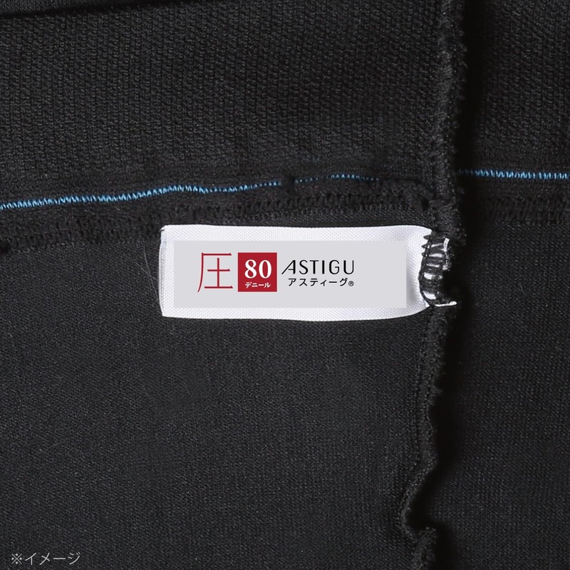 Atsugi AP1088 Women's Tights ASTIGU (Pressure) 80 Denier Tightening Single