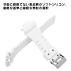 Coollooda GR GLS-8900 GA-110 Replacement Band Watch Strap 16mm Mounting