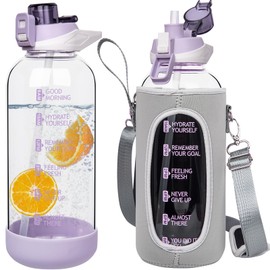 Seekua 64 oz Large Sports Glass Water Bottle with Straw & Time Marker, Motivational Half Gallon Daily Glass Drinking Bottle with Strap for Fruit Infused Water, Smoothie, Coffee