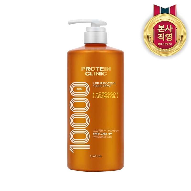 Elastin Protein Clinic Treatment 700ml 1ea / 엘라스틴 프로틴클리닉 트리트먼트