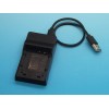 Leica USB Battery Charger For BP-DC4 E Leica D-LUX 3