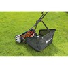 GARDENA (4029) Grass Collector Bag for Reel Mower.