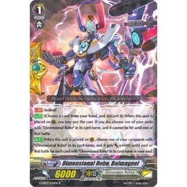 Bushiroad Dimensional Robo, Daimagnel - G-EB03/036EN - R - G Extra Booster 3: The Galaxy Star GATE