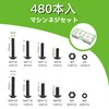 Vlookee M3 M4 Wood Screws, 480 Pieces, Cross Hole Bolts,