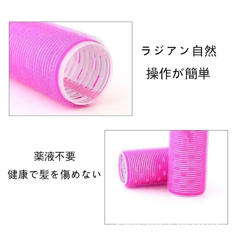 Bangs Curler 3-Piece Set, Easy to Use, Small Face Effect,