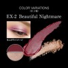 KATE EX-2 Prism On Glow EX-2 Eye Shadow EX-2 Beautiful