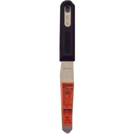 Bigman BH-251 Spatula, 4.9 inches (125 mm)