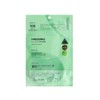 VT Cosmetics [VT Cosmetics]Reti-A Reedle Shot 100 2-Step Hydrogel Mask (1ea)