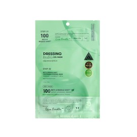 VT Cosmetics [VT Cosmetics]Reti-A Reedle Shot 100 2-Step Hydrogel Mask (1ea)