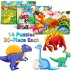 Puzzles for Kids Ages 4-8, 14 Pack Wooden Jigsaw Puzzles