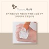 Mad Skin Care Radiant Brightening Mask Pack 240g + Booster
