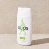 Uruos Men's All-in-One Skin Milk, 200ml, 1 piece