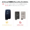 Toyota Aqua Vitz Corolla Prius Exclusive Design Premium TPU Smart