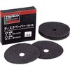TRUSCO TG6-40 Disc Paper Type 6 Φ150X22.2#40 (10 Pieces)