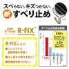 Mag-X Ultra-Strong Magnetic Hook Zero Slide M Black 6kgf MZR-6K