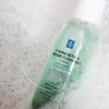 Arc Fit Emergency Cleansing Beta G Secure Cleanser 200ml Cleansing