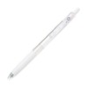 Pilot LJU50EF5W Juice Gel Ballpoint Pen, White, 5 Count