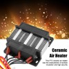 48V 200W Insulated PTC Ceramic Air Heater PTC Heating Element