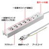 Sanwa Supply TAP-F37-2KSR Power Strip, 7 Outlet (3 P), 6.6