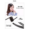 Shefun Dakar JP161 (95) Professional Use, Large, Black, Hairdresser, Commercial