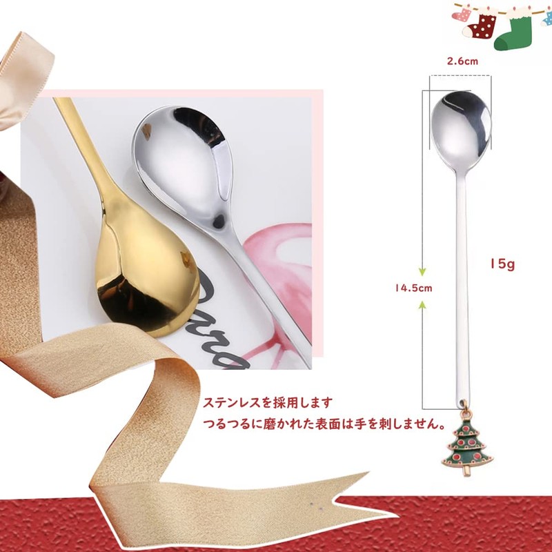 6pcs Christmas Dessert Spoons Stainless Steel Durable Durable Spoon Retro