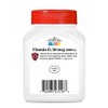 21st Century 21st Century D3 2000 IU Softgels, 250 Count