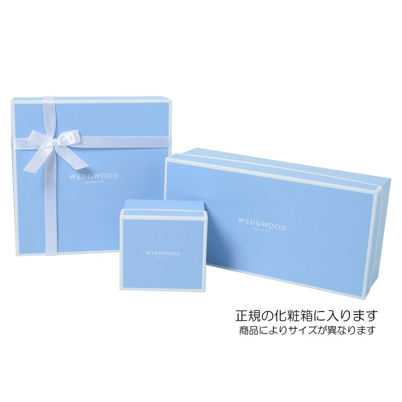 Wedgwood Nantucket Covered Sugar