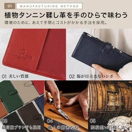 BLUE SINCERE Notebook Cover, Notebook Cover, Genuine Leather, Vegetable Tanned Tanning, Top Grain Leather, Men's, Women's, Almost1, Allmost 1, HB1 (Deep Green)