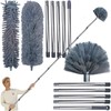 20+ Feet High Reach Duster Kit with 3-14 ft Extension