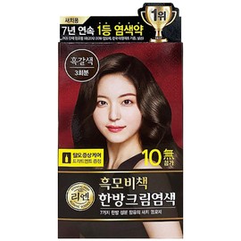 Lien black hair dye cream dark brown / 리엔 흑모비책 염색크림 흑갈색