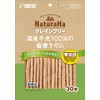 Marukan Natural Hagrain Free 100% Japanese Cowhide Toothpaste Gum, 30