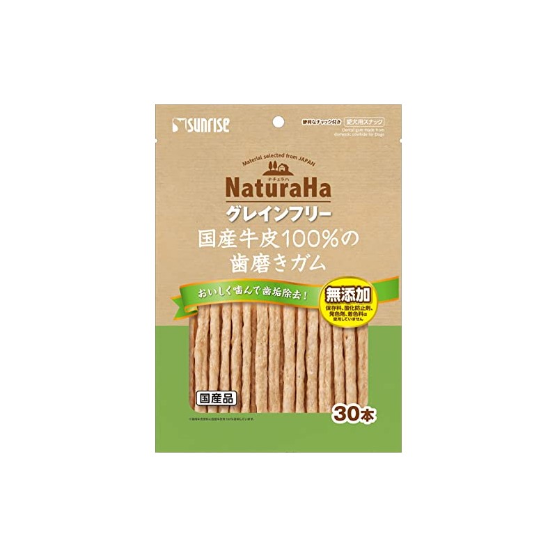 Marukan Natural Hagrain Free 100% Japanese Cowhide Toothpaste Gum, 30