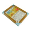 Daisen J041B1600 Picture Frame, Award Certificate, B5 Large, Wooden Shrink