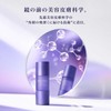 Shiseido Revital REVITAL Eye Zone Booster 15mL Eye Serum