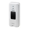 ELPA EWS-P30 Wireless Chime Push Button Transmitter, Intercom, No Construction