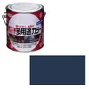 Asahipen Oil-based Multi-Purpose Color, 0.7 L., Eggplant Navy Blue
