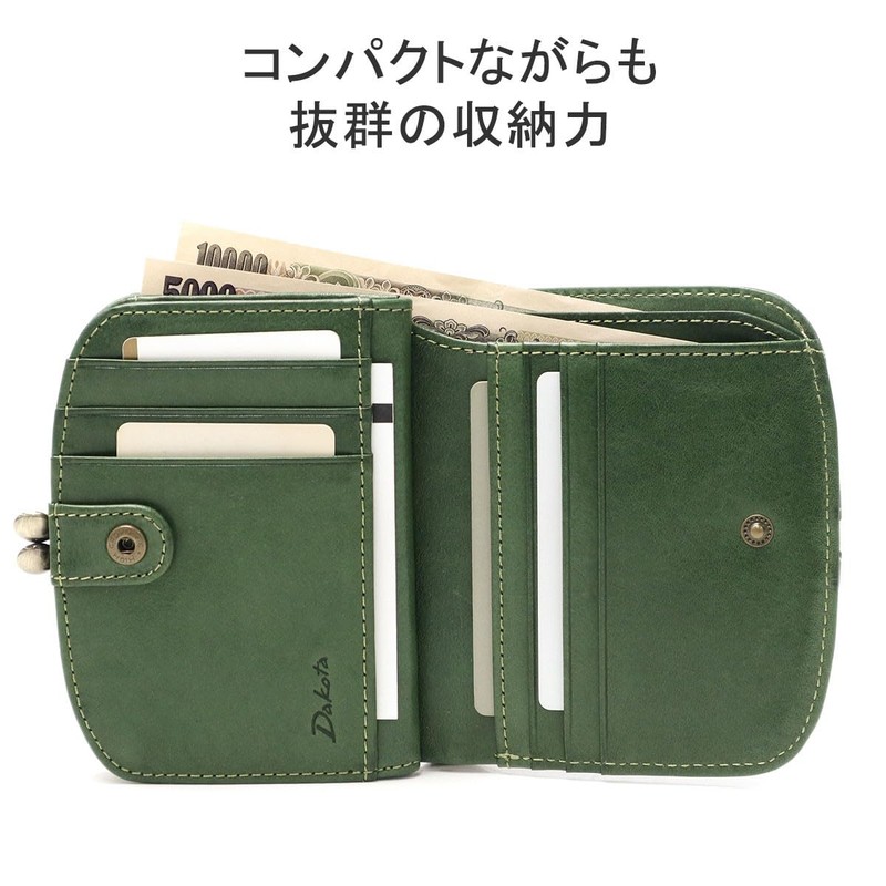 Dakota DA-31601 Women's Bi-fold Wallet, Genuine Leather, yellow (mustard)