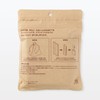MUJI MJ-IMEMGB LA1H2A1A Emergency Sheet (Usual), Approx. 51.2 x 82.7