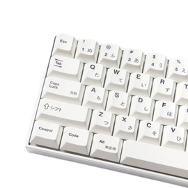 JOLINTAL 135 Keys White Japanese Keycaps Custom, PBT Cherry Profile Keycaps Set, Minimalist Retro Keycaps for 61/64/68/75/84/87/96/980/100/104/108 ANSI Cherry Mx Switches Mechanical Keyboard