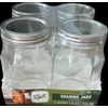 Ball Premium Glass Sharing Jar, Wide Mouth, 32 oz, 4