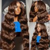 28 Inch Chocolate Brown Lace Front Wig Human Hair 200