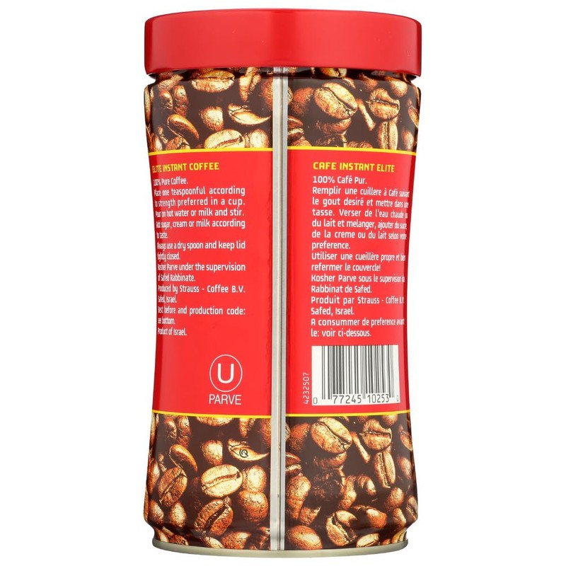 Elite Instant Coffee, 7 oz - PACK OF 2