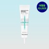 Mediheal Madecassoside Moisture Sun Serum Trace Repair Miniature (SPF 50+)