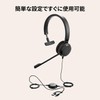 Jabra Evolve 30 II, Unified Communications Certified Mono Headset with